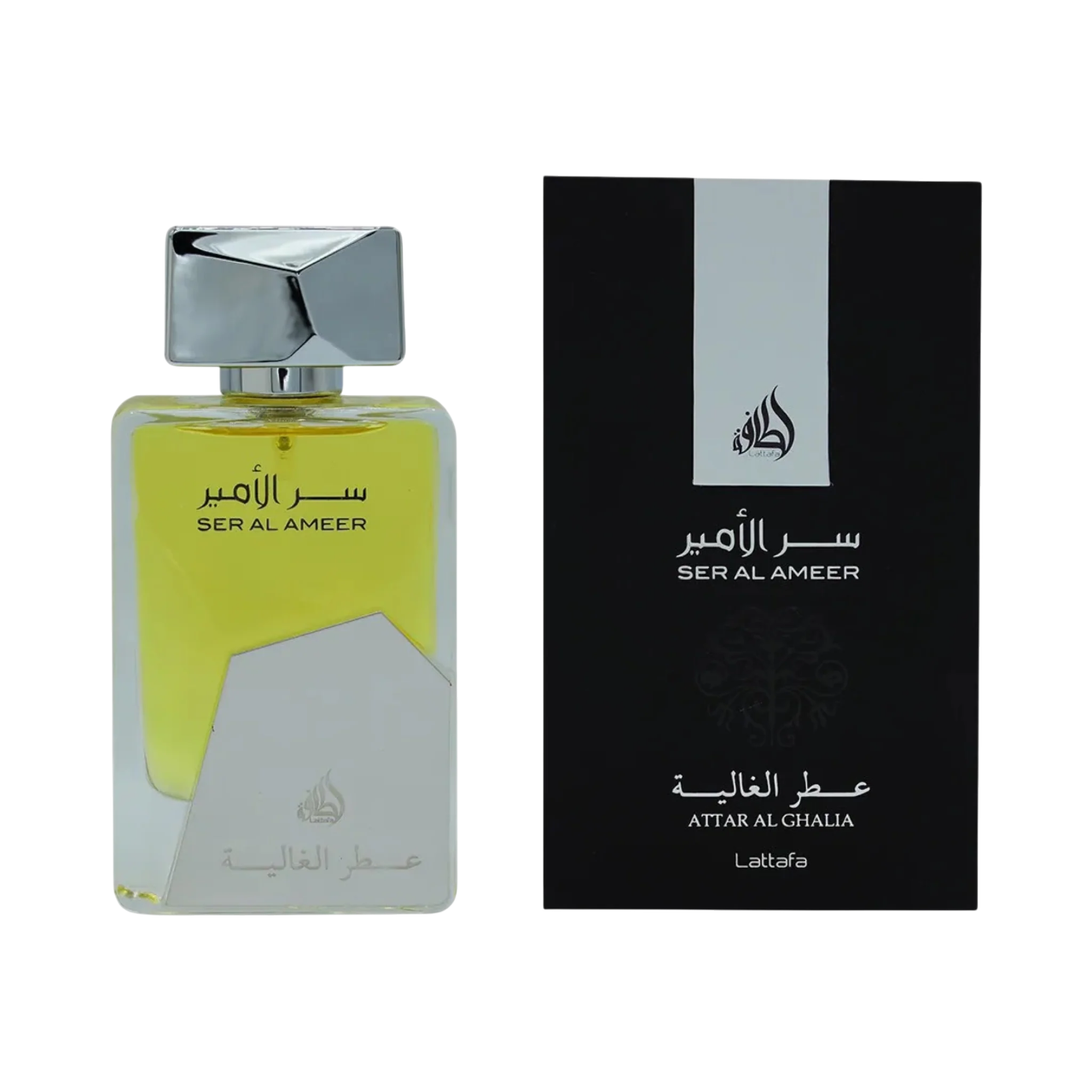 ser al ameer lattafa attar al ghaliaPhotoroom